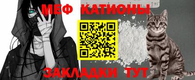 не бодяженный Бугуруслан