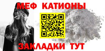 амфетамин Бузулук