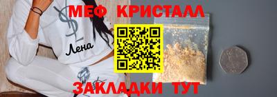 не бодяженный Бугуруслан
