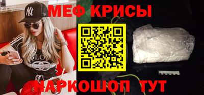 амфетамин Бузулук