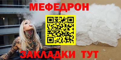 амфетамин Бузулук