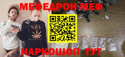 гашишное масло Будённовск