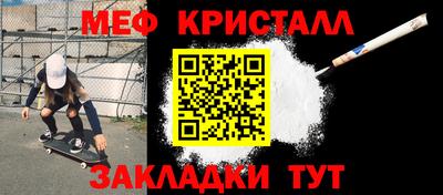 не бодяженный Бугуруслан