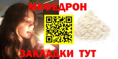не бодяженный Бугуруслан