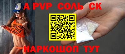 не бодяженный Бугуруслан