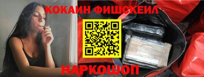 амфетамин Бузулук