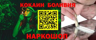 амфетамин Бузулук