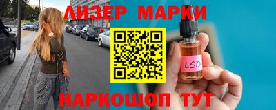 не бодяженный Бугуруслан