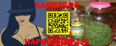 амфетамин Бузулук