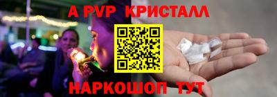 не бодяженный Бугуруслан