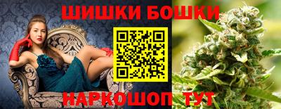 гашишное масло Будённовск