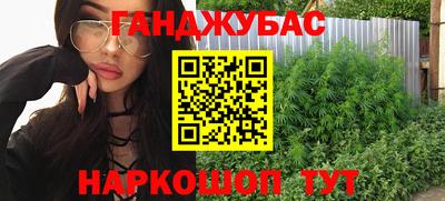 не бодяженный Бугуруслан