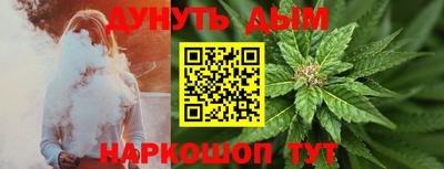 амфетамин Бузулук