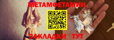 гашишное масло Будённовск