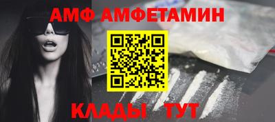 не бодяженный Бугуруслан