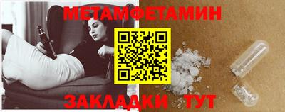 не бодяженный Бугуруслан
