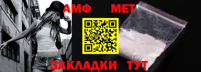 гашишное масло Будённовск