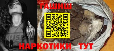 амфетамин Бузулук