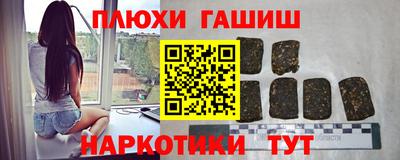 не бодяженный Бугуруслан
