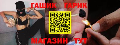 амфетамин Бузулук