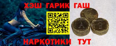 не бодяженный Бугуруслан