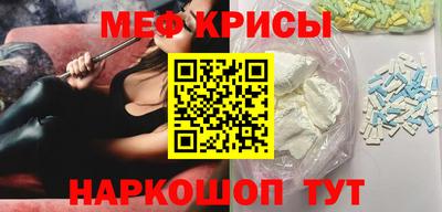 гашишное масло Будённовск