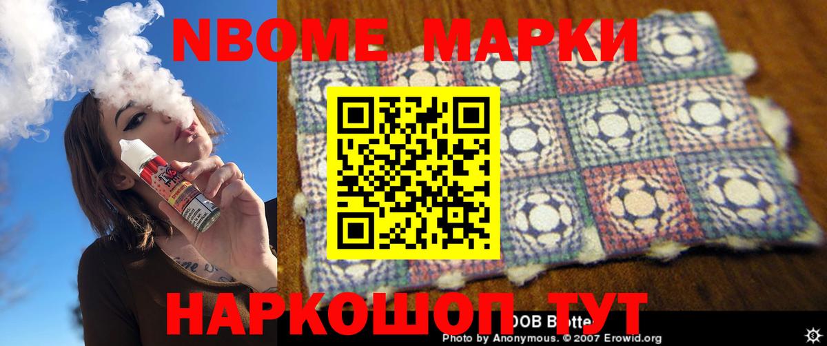 LSD-25 экстази кислота  LSD-25 экстази ecstasy  Кушва  Вход с VPN 